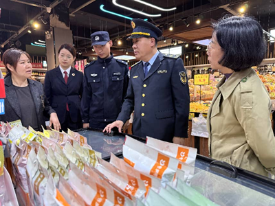 枣庄市山亭区市场监管局启动“4·26知识产权宣传周”系列活动 以“知产”赋能新质生产力(图3)