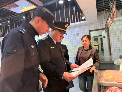 枣庄市山亭区市场监管局启动“4·26知识产权宣传周”系列活动 以“知产”赋能新质生产力(图2)