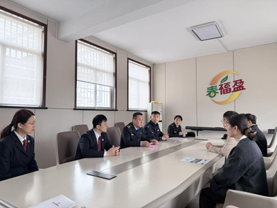 枣庄市山亭区市场监管局启动“4·26知识产权宣传周”系列活动 以“知产”赋能新质生产力(图6)