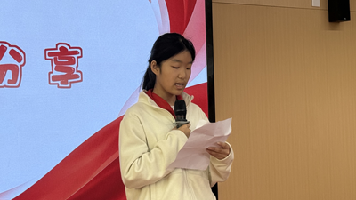 京雄文脉润童心 旗帜阅读筑未来——雄安雄东长丰小学隆重举行世界读书日主题活动(图21)