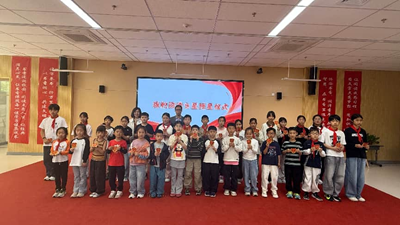 京雄文脉润童心 旗帜阅读筑未来——雄安雄东长丰小学隆重举行世界读书日主题活动(图7)