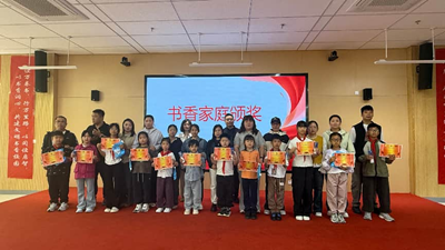 京雄文脉润童心 旗帜阅读筑未来——雄安雄东长丰小学隆重举行世界读书日主题活动(图6)