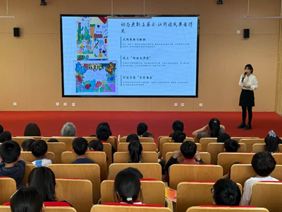 京雄文脉润童心 旗帜阅读筑未来——雄安雄东长丰小学隆重举行世界读书日主题活动(图14)