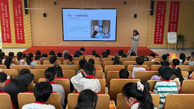 京雄文脉润童心 旗帜阅读筑未来——雄安雄东长丰小学隆重举行世界读书日主题活动(图15)