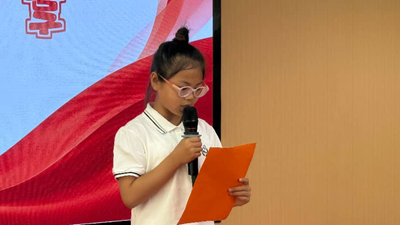 京雄文脉润童心 旗帜阅读筑未来——雄安雄东长丰小学隆重举行世界读书日主题活动(图20)