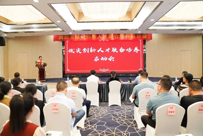 数学早培，培优拔尖，浏阳培训教育先行者——浏阳市思博教育(图6)