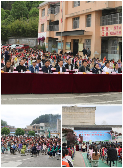 书香润童心，诗意伴成长——禾苗诗歌第二届“春芽奖”童诗大赛颁奖典礼圆满举行(图1)