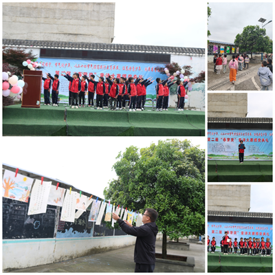 书香润童心，诗意伴成长——禾苗诗歌第二届“春芽奖”童诗大赛颁奖典礼圆满举行(图5)