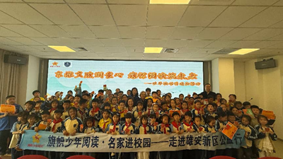 �����Ķ��������� ī�����������³̡����۰��۶�����Сѧ��������ջ(ͼ1)