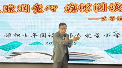 �����Ķ��������� ī�����������³̡����۰��۶�����Сѧ��������ջ(ͼ2)