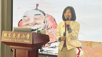 �����Ķ��������� ī�����������³̡����۰��۶�����Сѧ��������ջ(ͼ4)