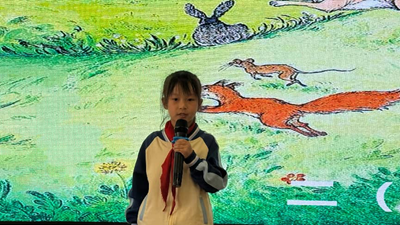 �����Ķ��������� ī�����������³̡����۰��۶�����Сѧ��������ջ(ͼ9)