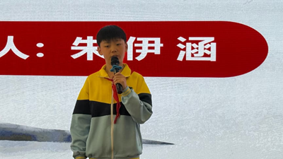 �����Ķ��������� ī�����������³̡����۰��۶�����Сѧ��������ջ(ͼ8)