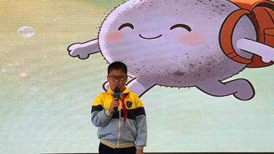 �����Ķ��������� ī�����������³̡����۰��۶�����Сѧ��������ջ(ͼ7)