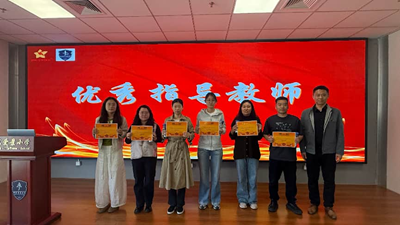 �����Ķ��������� ī�����������³̡����۰��۶�����Сѧ��������ջ(ͼ14)