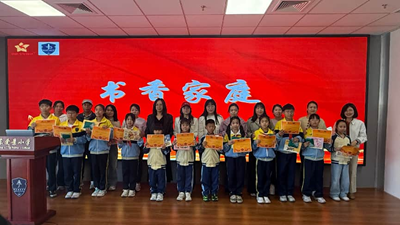 �����Ķ��������� ī�����������³̡����۰��۶�����Сѧ��������ջ(ͼ15)