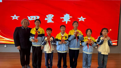 �����Ķ��������� ī�����������³̡����۰��۶�����Сѧ��������ջ(ͼ19)