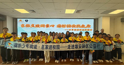 �����Ķ��������� ī�����������³̡����۰��۶�����Сѧ��������ջ(ͼ20)