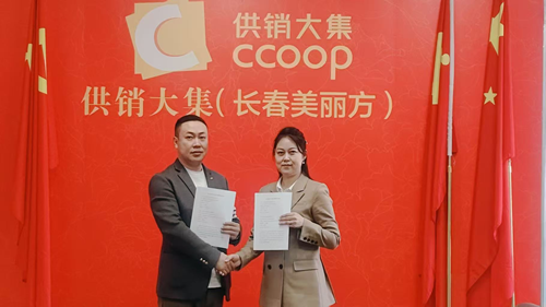 民革党员张红：引进科技企业助推吉林低空经济发展(图1)