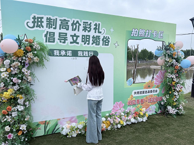  阅见青春·缘定田园——夏邑县青年田园读书联谊活动圆满收官(图3)