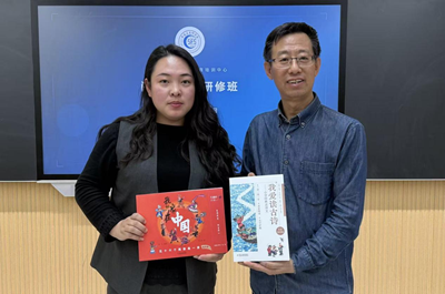 书香筑梦 职引未来——“阅读指导师”研修班在雄安新区圆满举办(图8)