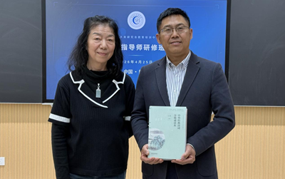 书香筑梦 职引未来——“阅读指导师”研修班在雄安新区圆满举办(图9)