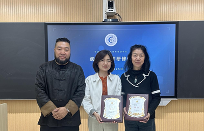 书香筑梦 职引未来——“阅读指导师”研修班在雄安新区圆满举办(图10)