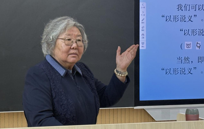 书香筑梦 职引未来——“阅读指导师”研修班在雄安新区圆满举办(图13)