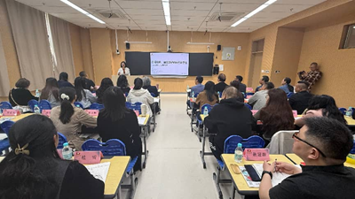 书香筑梦 职引未来——“阅读指导师”研修班在雄安新区圆满举办(图15)