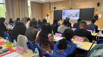 书香筑梦 职引未来——“阅读指导师”研修班在雄安新区圆满举办(图16)