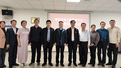 �ӻ�����Դ����ɳ���£������ܣ���רҵ�����ƶ��走�˶�������չ(ͼ2)