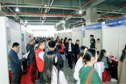 长沙再迎海归人才盛会！第13届海归论坛招聘会成功举办(图3)