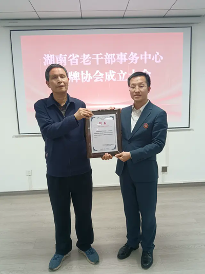 从淮安溯源到长沙履新，李正周：以专业精神推动掼蛋运动健康发展(图2)