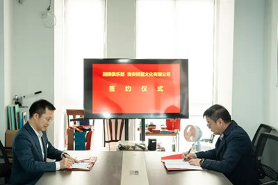 从淮安溯源到长沙履新，李正周：以专业精神推动掼蛋运动健康发展(图4)