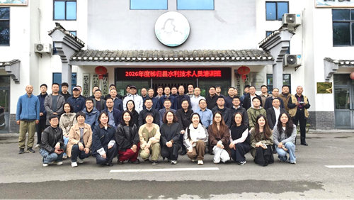 长江委举办秭归县水利技术人员培训班(图2)