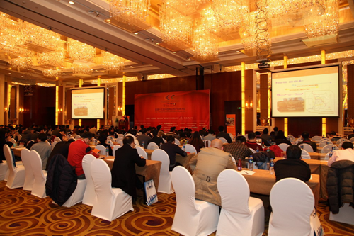 2026中国农商旅大会在杭州举办(图1)