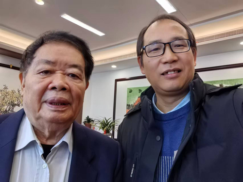 2026中国农商旅大会在杭州举办(图3)