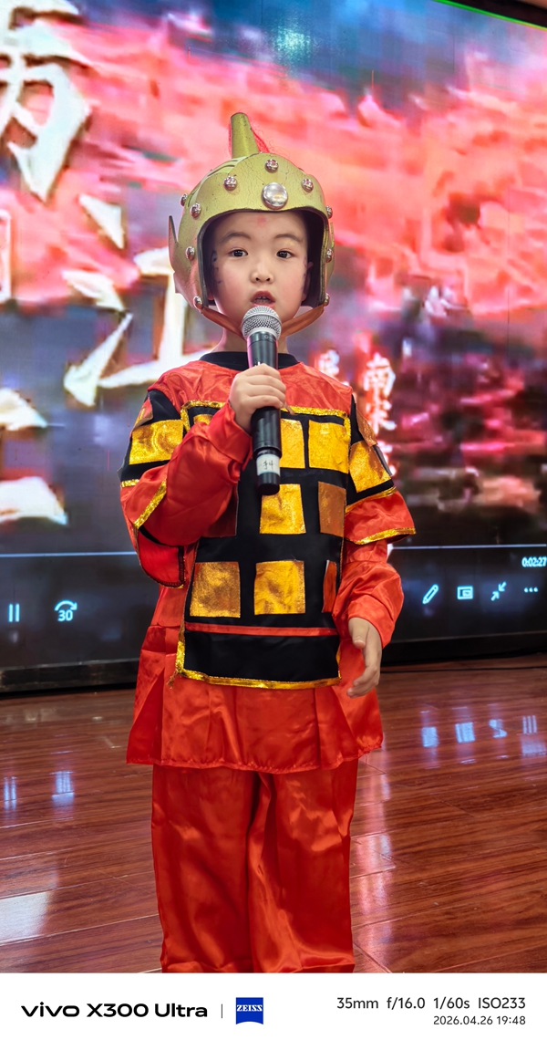 麟游县作家协会2026年工作会暨迎“五一”诗会圆满举行(图10)