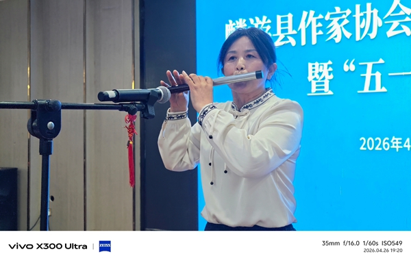 麟游县作家协会2026年工作会暨迎“五一”诗会圆满举行(图5)