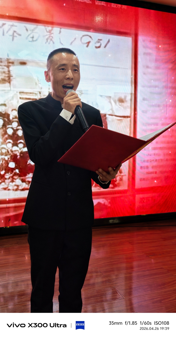 麟游县作家协会2026年工作会暨迎“五一”诗会圆满举行(图7)