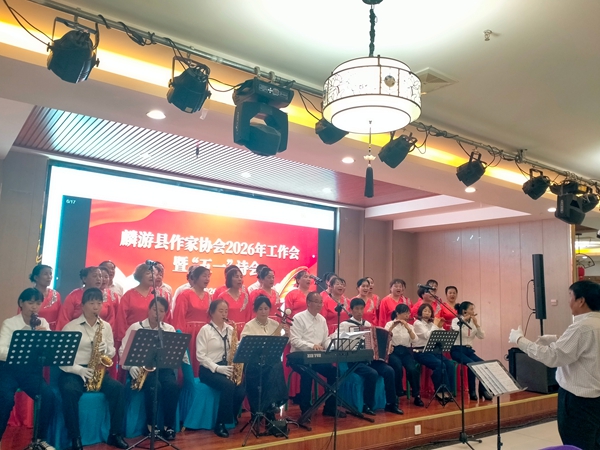 麟游县作家协会2026年工作会暨迎“五一”诗会圆满举行(图20)