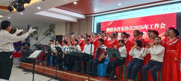 麟游县作家协会2026年工作会暨迎“五一”诗会圆满举行(图21)