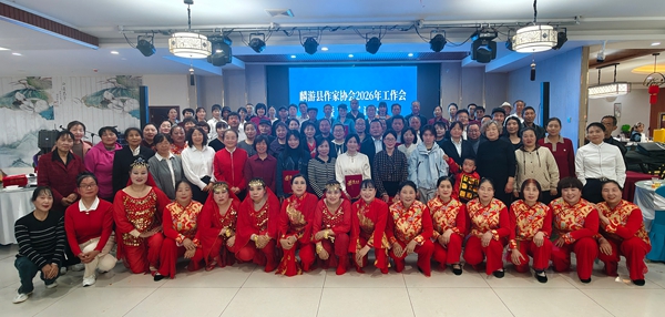麟游县作家协会2026年工作会暨迎“五一”诗会圆满举行(图24)