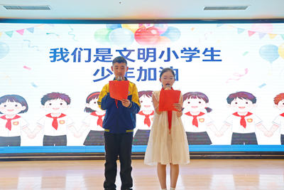 学礼仪·润童心｜峄城区实验小学开展公益文明礼仪课堂活动(图8)