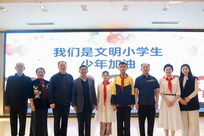 学礼仪·润童心｜峄城区实验小学开展公益文明礼仪课堂活动(图11)