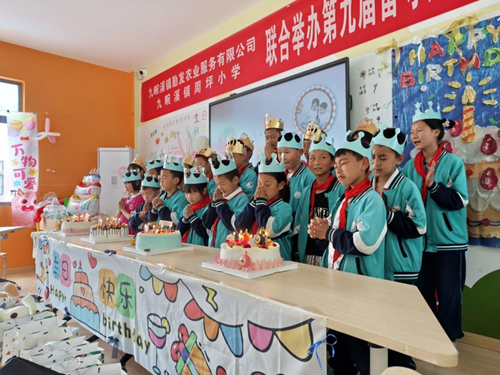 童心相伴 温暖“童”行(图1)