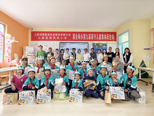 童心相伴 温暖“童”行(图2)