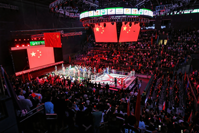 徽之天皖美农品-和美乡村电商直播赛暨拳力助农创业赛在合肥震撼启幕(图6)