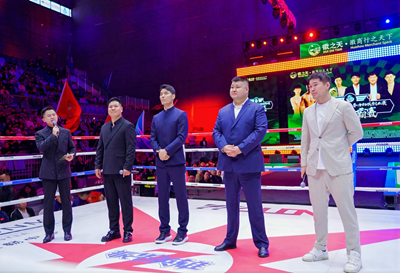 徽之天皖美农品-和美乡村电商直播赛暨拳力助农创业赛在合肥震撼启幕(图11)