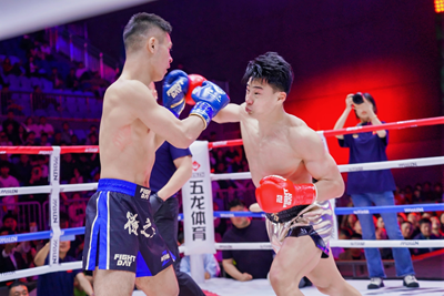 徽之天皖美农品-和美乡村电商直播赛暨拳力助农创业赛在合肥震撼启幕(图12)